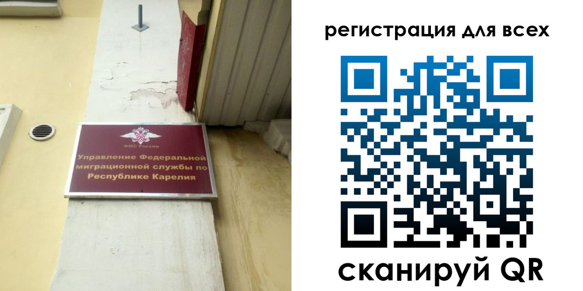 пропишу в квартире в Будённовске